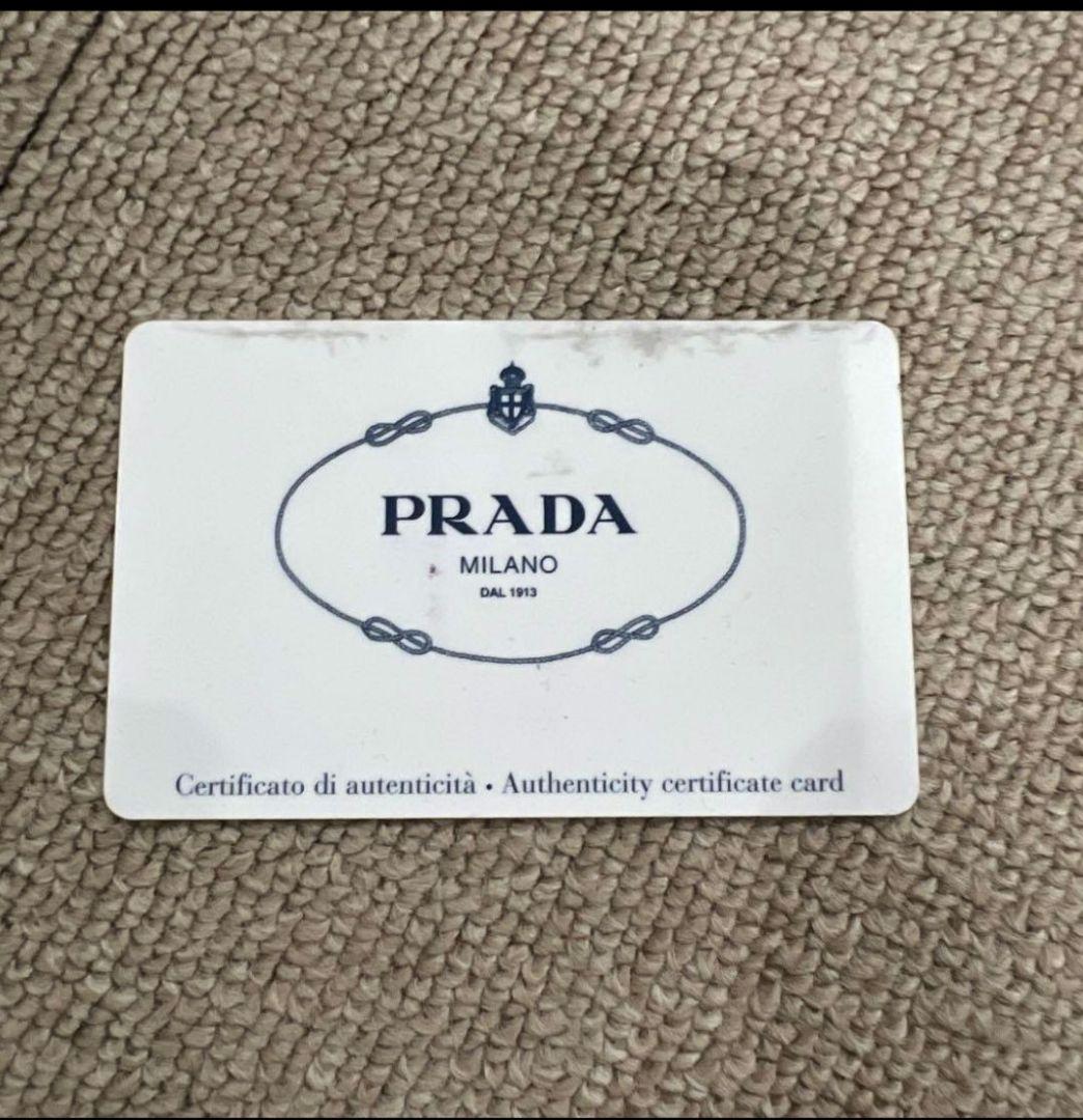 PRADAショルダーバック