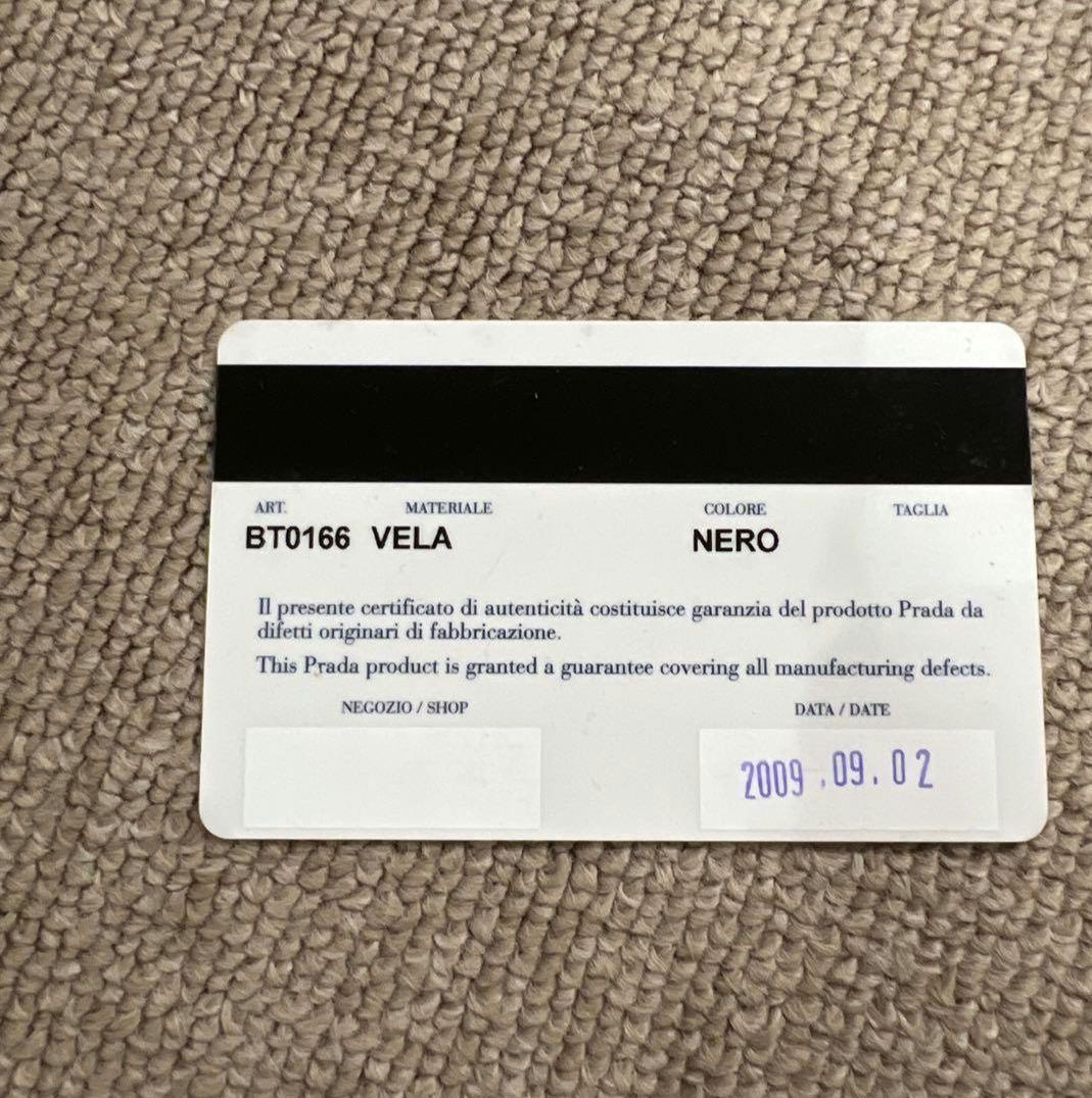 PRADAショルダーバック