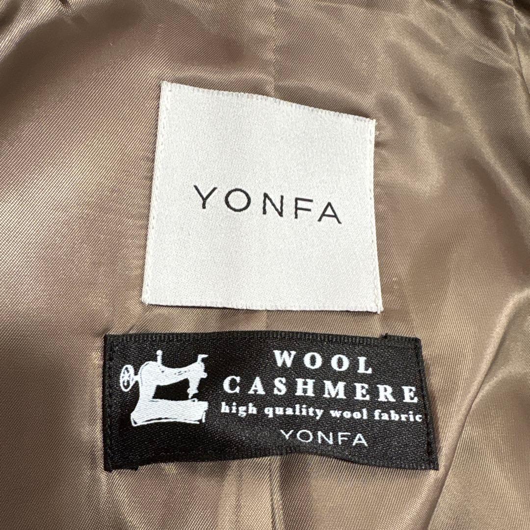 美品 ヨンファ 5.9万円 カシミア ウール ドルマン リバーコート yonfa