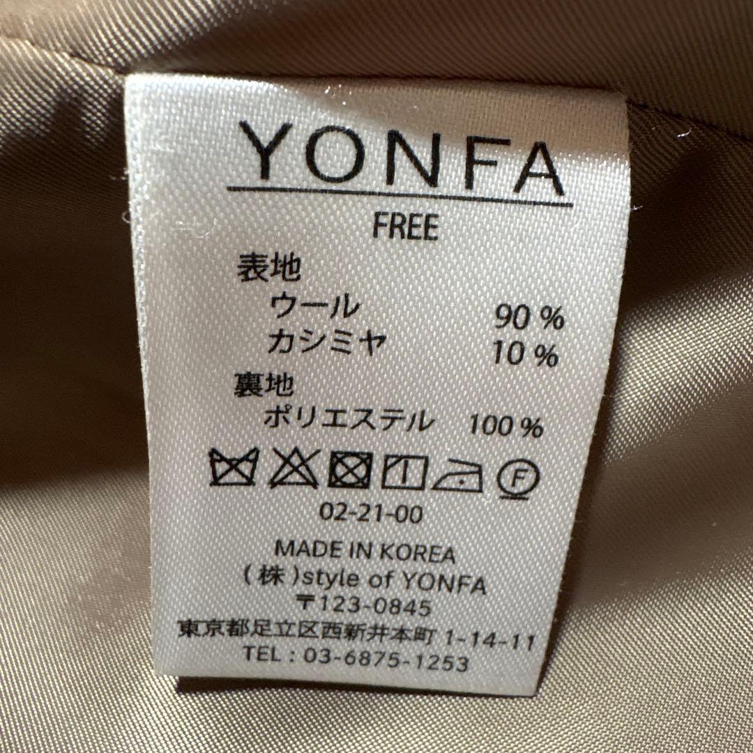 美品 ヨンファ 5.9万円 カシミア ウール ドルマン リバーコート yonfa