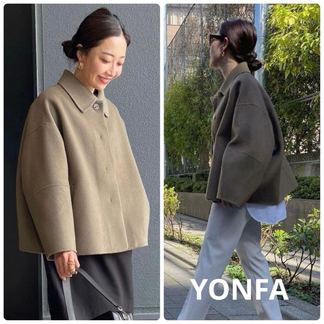 美品 ヨンファ 5.9万円 カシミア ウール ドルマン リバーコート yonfa