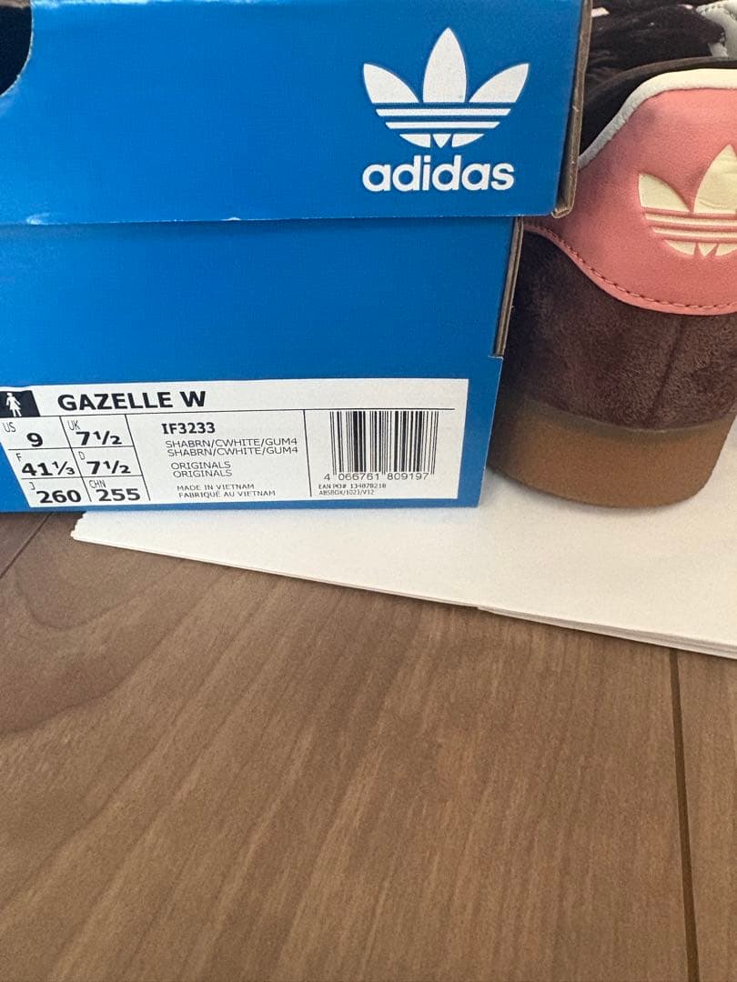 adidas Gazelle ダークブラウン　ガゼル
