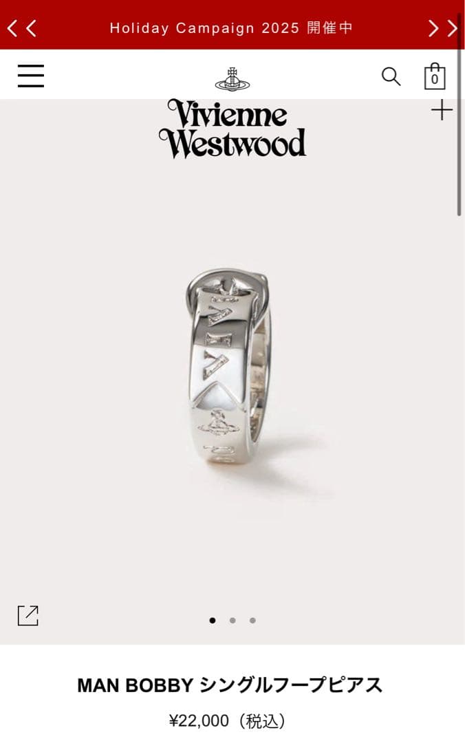 Vivienne Westwood MAN BOBBY シングルフープピアス