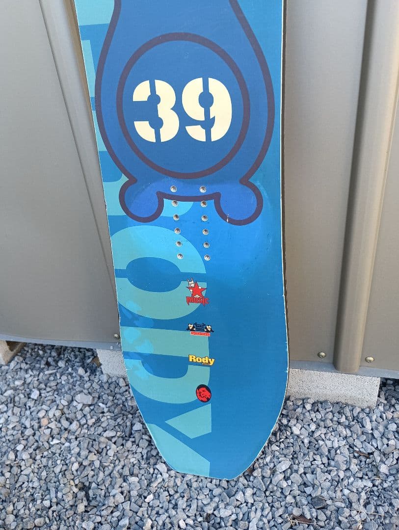 レア！SURGE music Rody 139cm