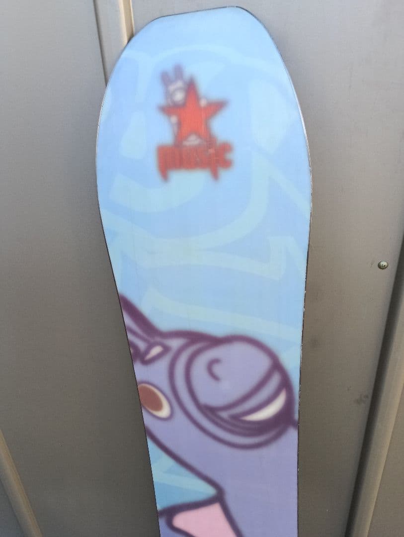 レア！SURGE music Rody 139cm