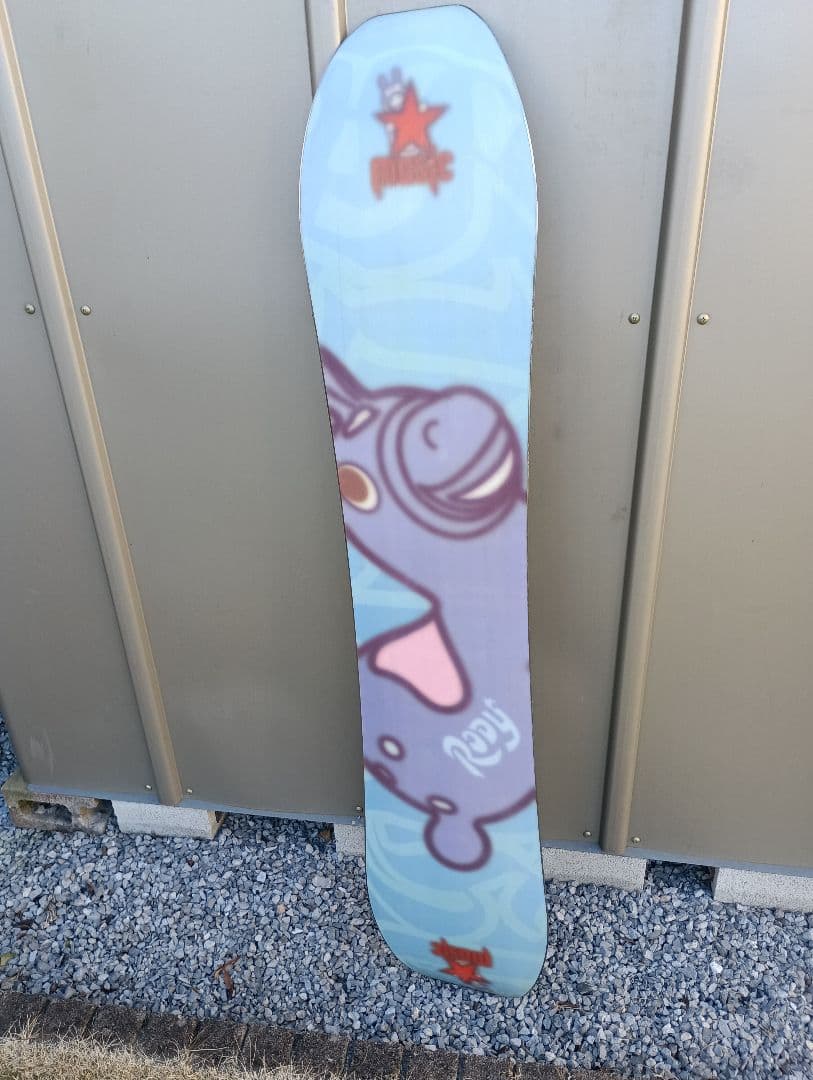 レア！SURGE music Rody 139cm