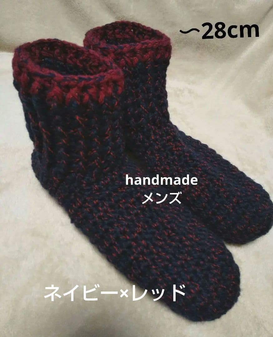 hanasato様 リクエスト 7点 まとめ商品