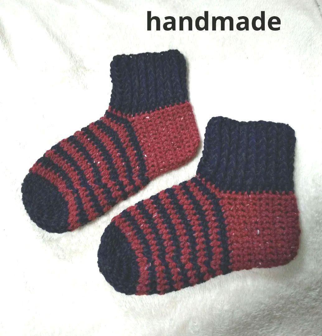 hanasato様 リクエスト 7点 まとめ商品