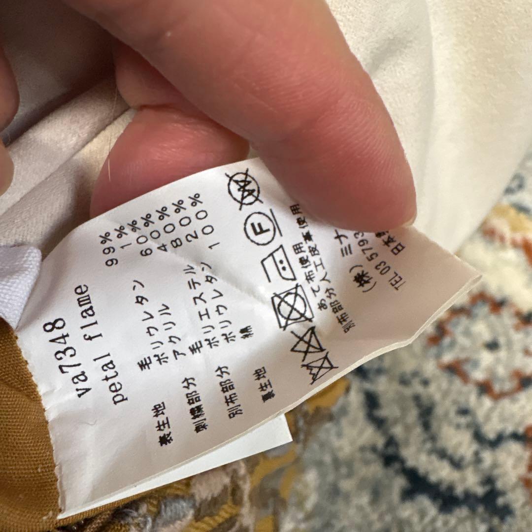 ミナペルホネン クッション