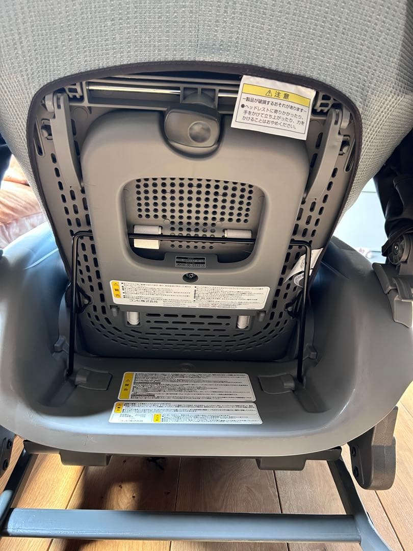 【付属品未使用】CombiネムリラAUTO SWING BEDi Long