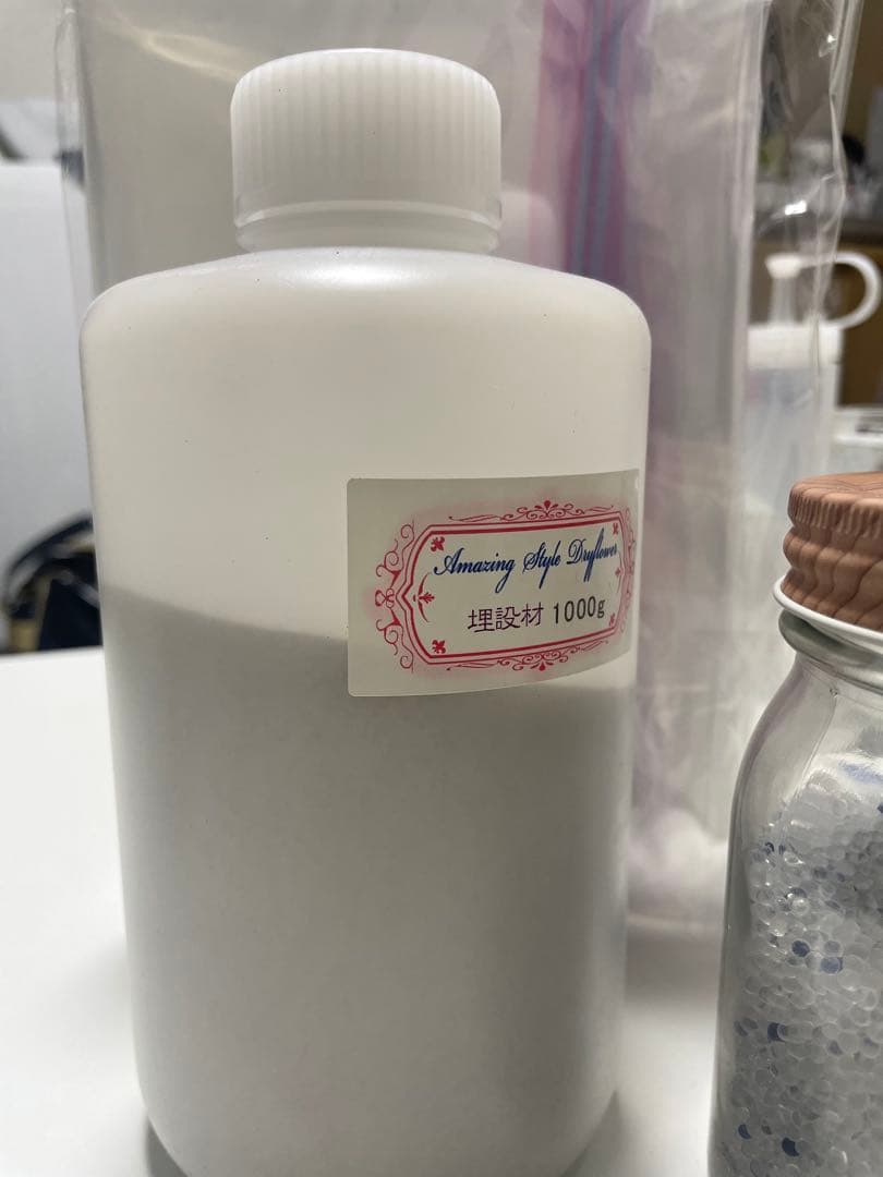 売切価格 アメージングドライフラワー セット