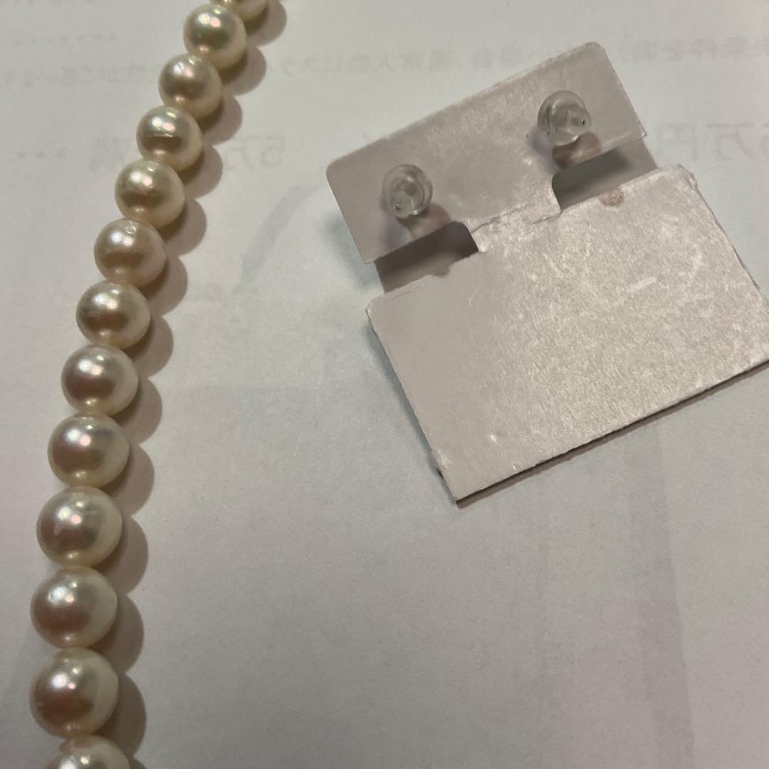 あこや真珠鑑別書付きネックレス〔108819