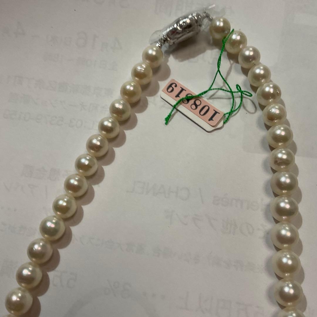 あこや真珠鑑別書付きネックレス〔108819