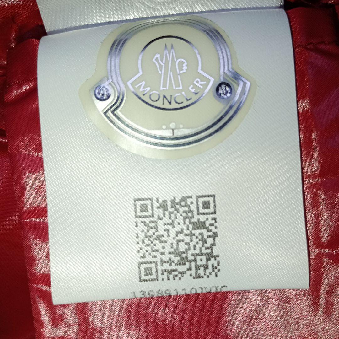 超希少サイズ4 XXL相当 MONCLER　ガーニー　ユニセックスで使用可能♪