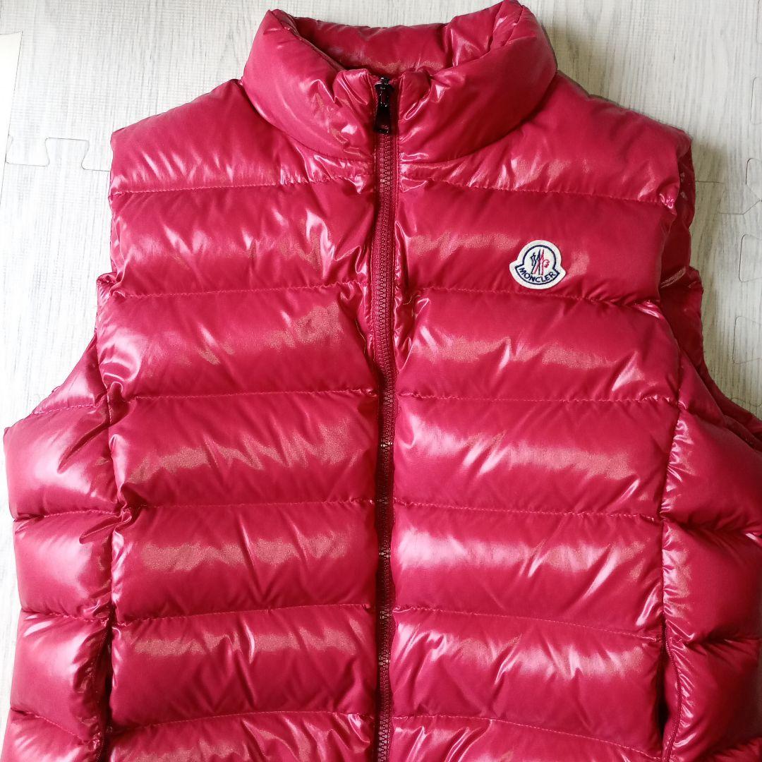 超希少サイズ4 XXL相当 MONCLER　ガーニー　ユニセックスで使用可能♪