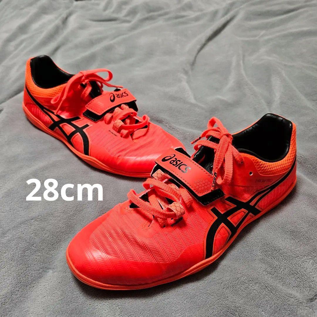 asics スローイングシューズ 陸上 スパイク スロープロ2 28cm