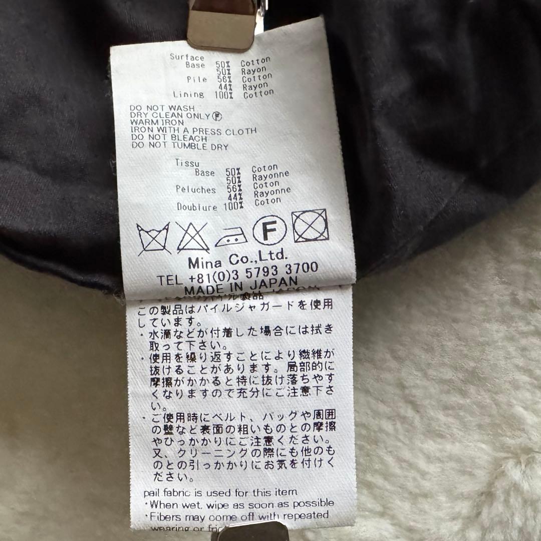 ミナペルホネン centfiori ボディバッグ　大　匿名配送