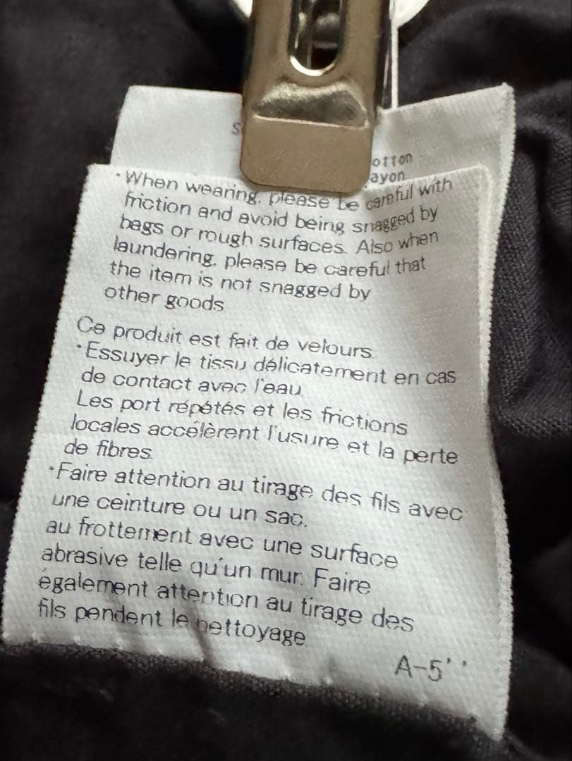 ミナペルホネン centfiori ボディバッグ　大　匿名配送