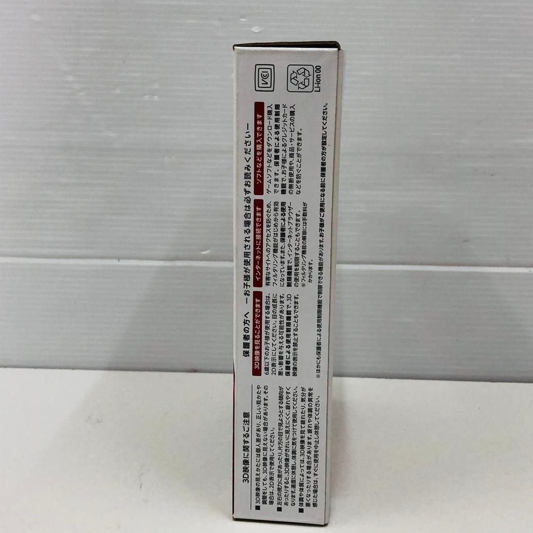 ★未使用品★極美品Newニンテンドー3DS LLメタリックレッド 生産終了訳