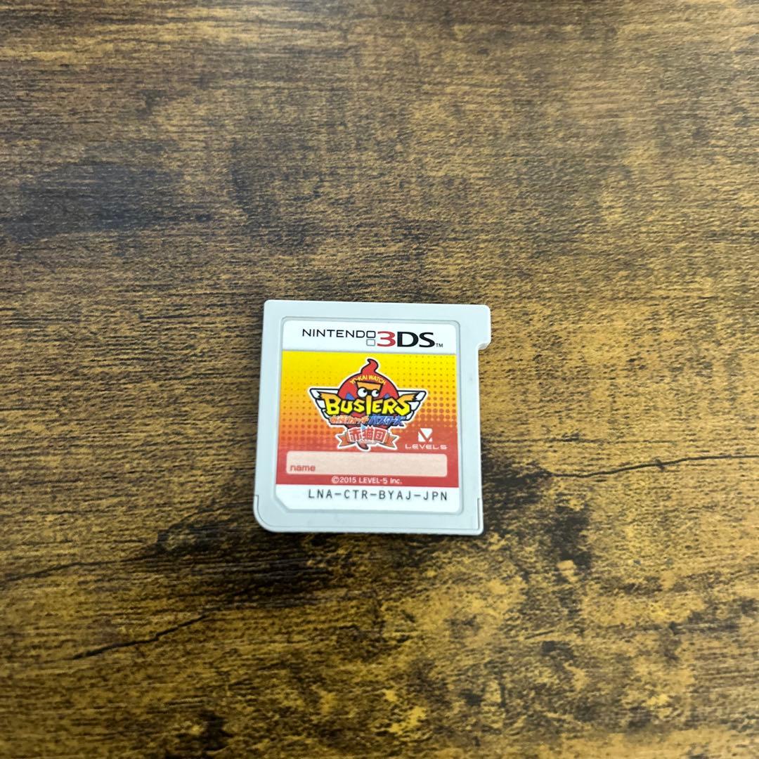 妖怪ウォッチバスターズ 赤猫団、白猫隊 メダル、ステッカー付