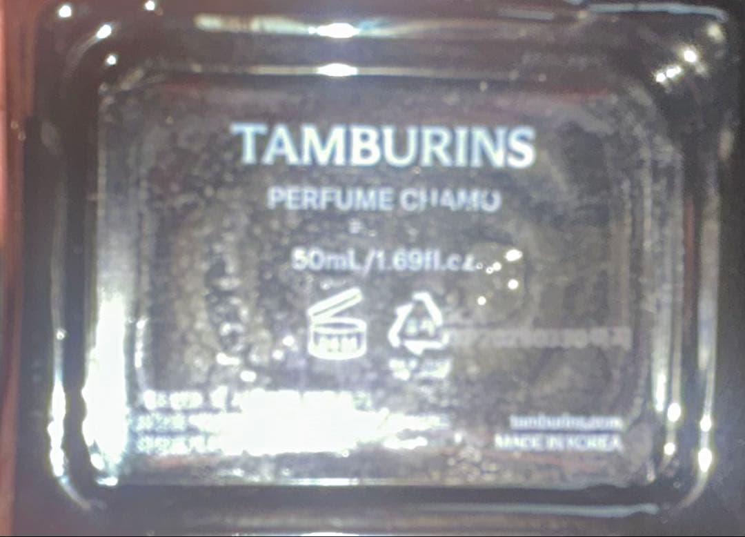 香水(ユニセックス) TAMBURINS CHAMO