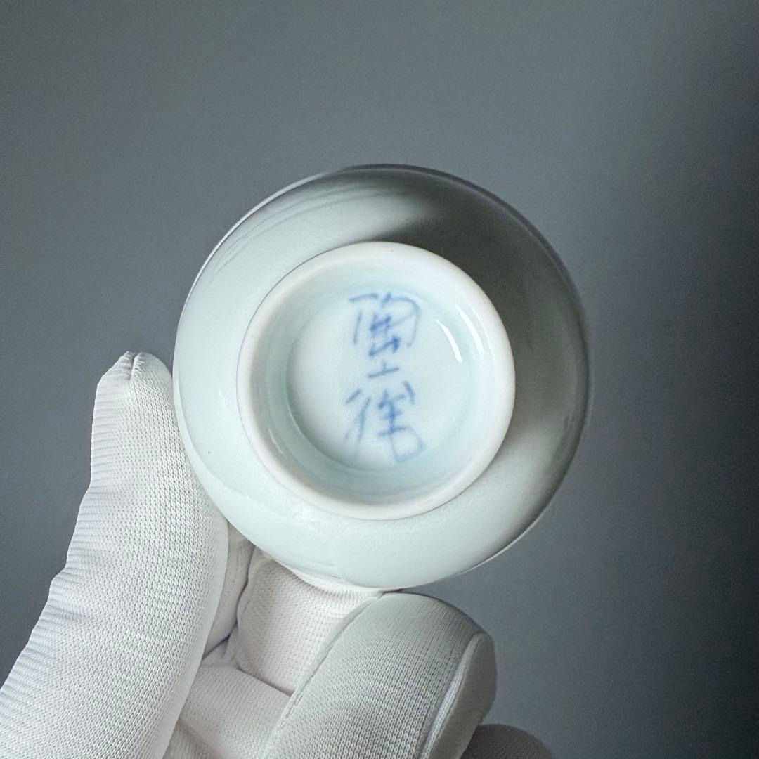 白磁の名工　樋渡陶六　煎茶器　揃い　茶道具　花彫文様　無傷　ほぼ未使用