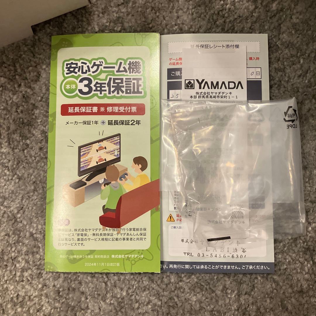 Nintendo Switch Lite グレー 本体 HDH-S-GAZAA