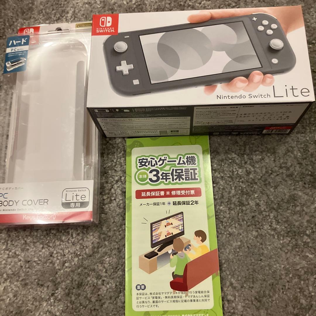 Nintendo Switch Lite グレー 本体 HDH-S-GAZAA