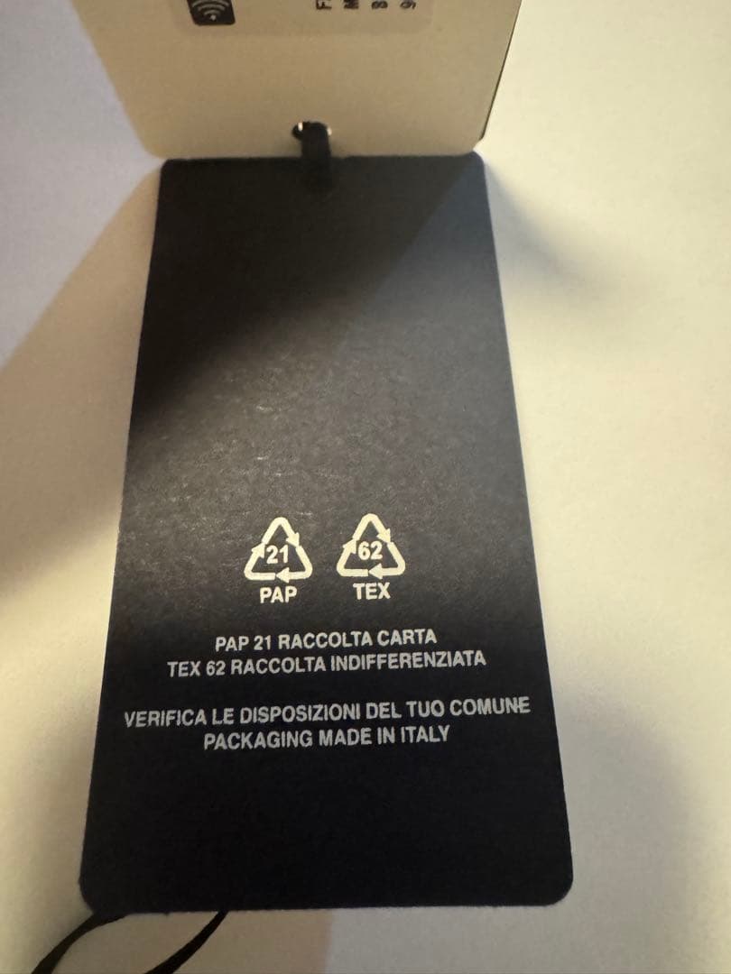 値下げしました！早い者勝ち！！FENDI マフラー