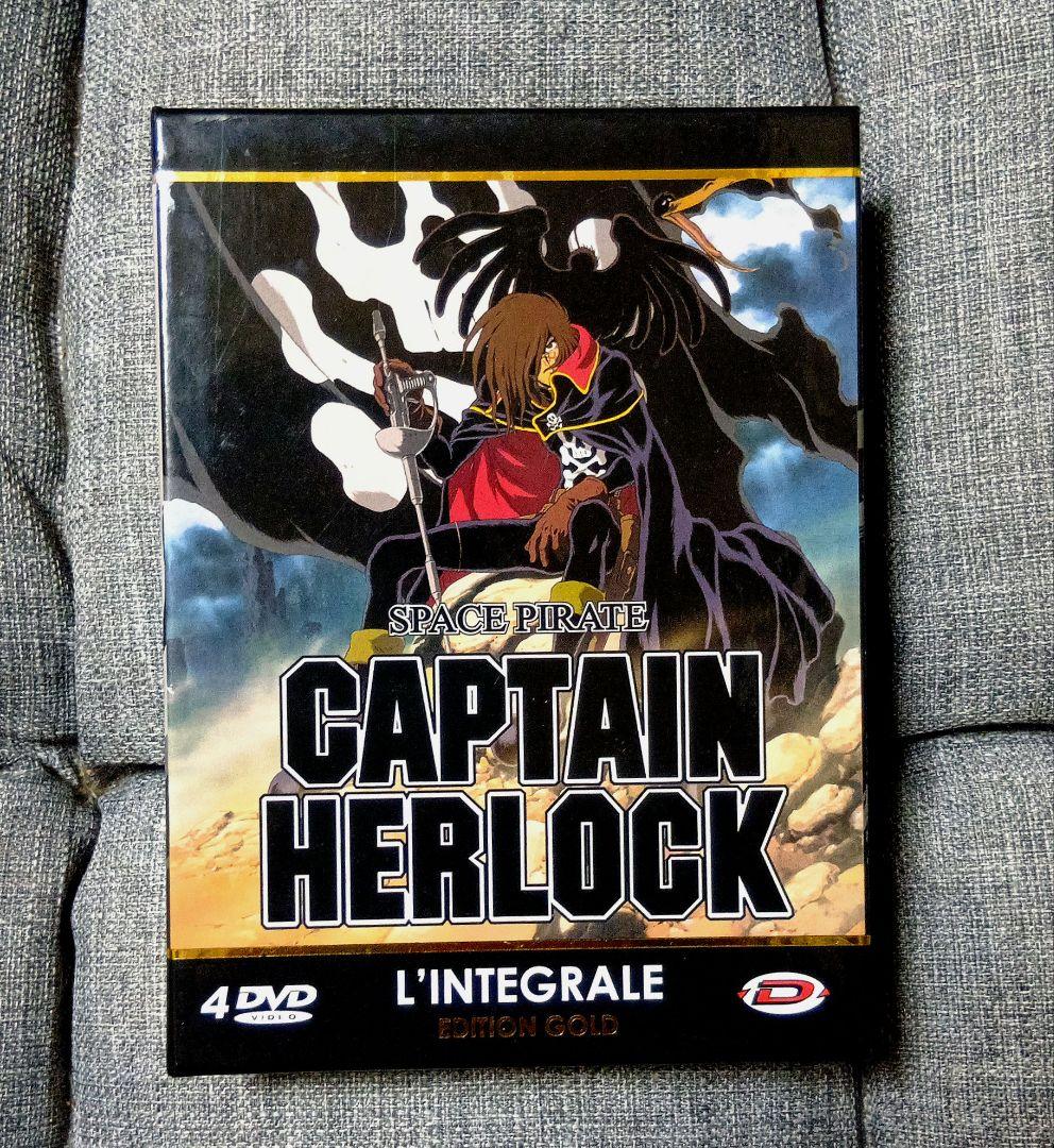 キャプテン・ハーロック DVD-BOX セット 北米版 / フランス版