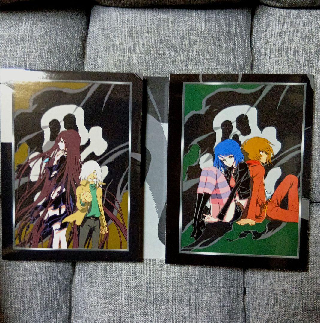 キャプテン・ハーロック DVD-BOX セット 北米版 / フランス版