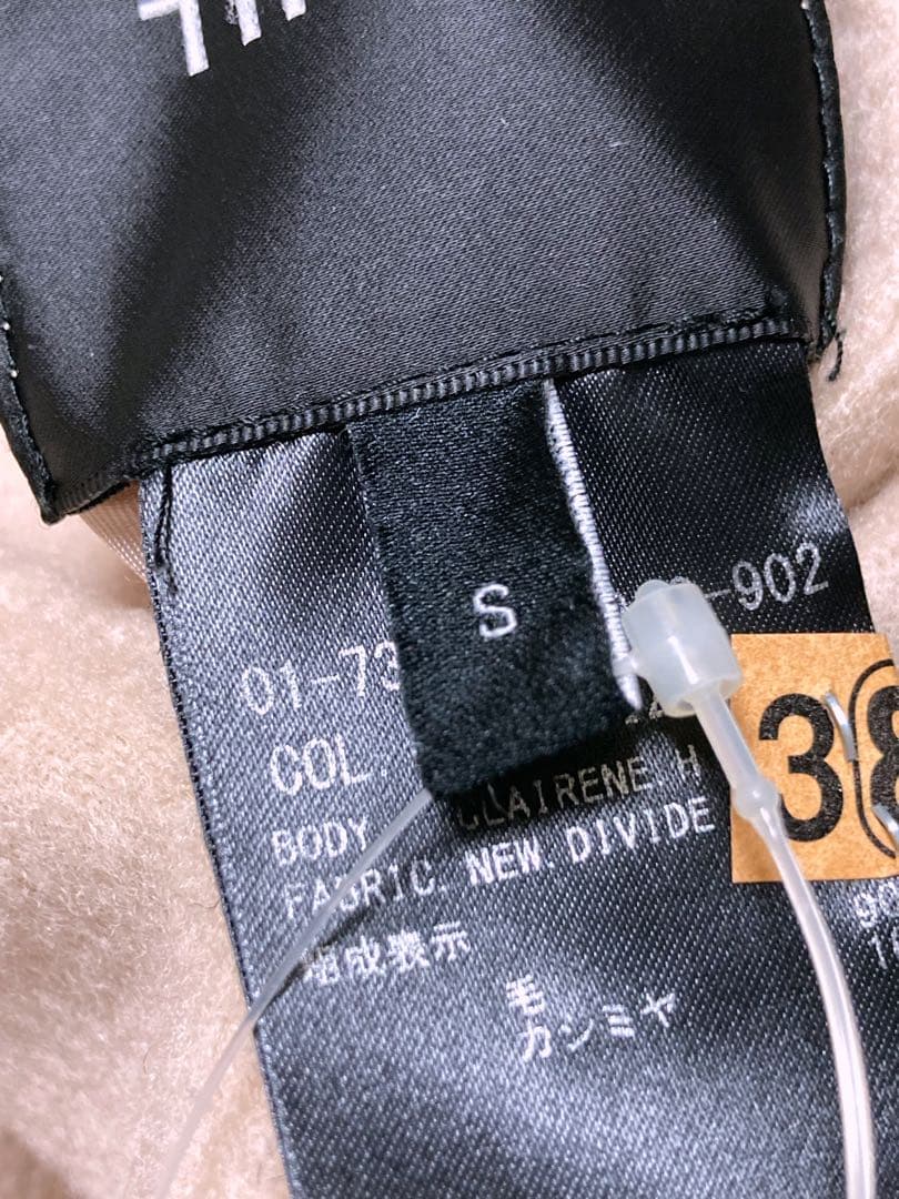 らぶりん　プロフお読み下さいさま専美品 セオリー Theory カシミア混 リバ