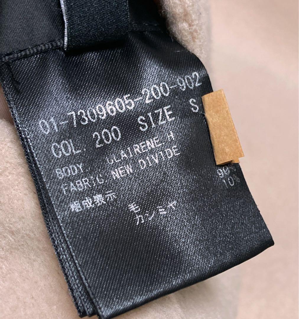 らぶりん　プロフお読み下さいさま専美品 セオリー Theory カシミア混 リバ