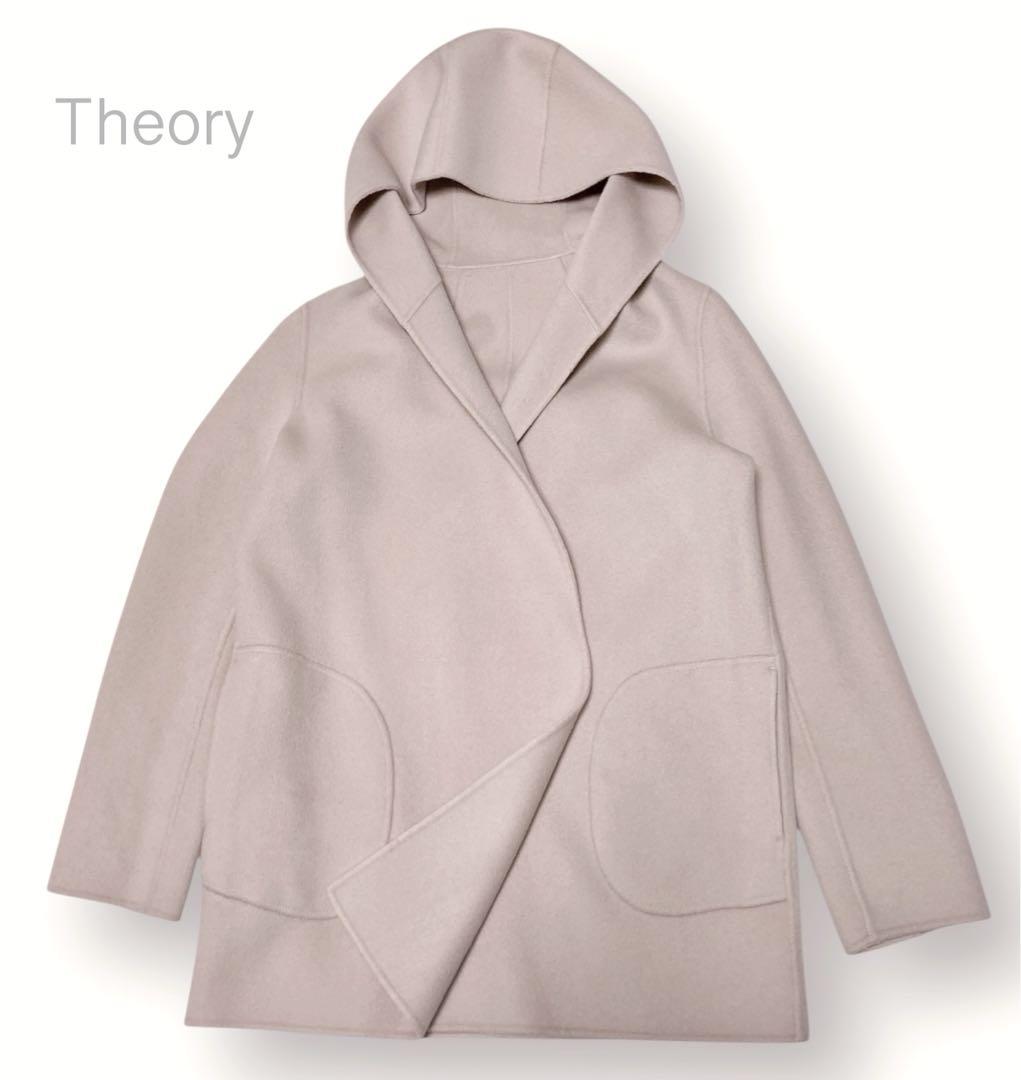 らぶりん　プロフお読み下さいさま専美品 セオリー Theory カシミア混 リバ