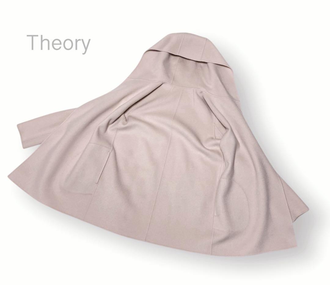 らぶりん　プロフお読み下さいさま専美品 セオリー Theory カシミア混 リバ