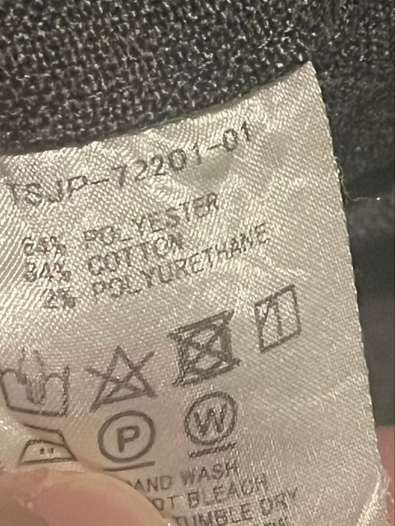 THE STYLIST JAPAN ホップサックスリーピーススーツ セットアップ