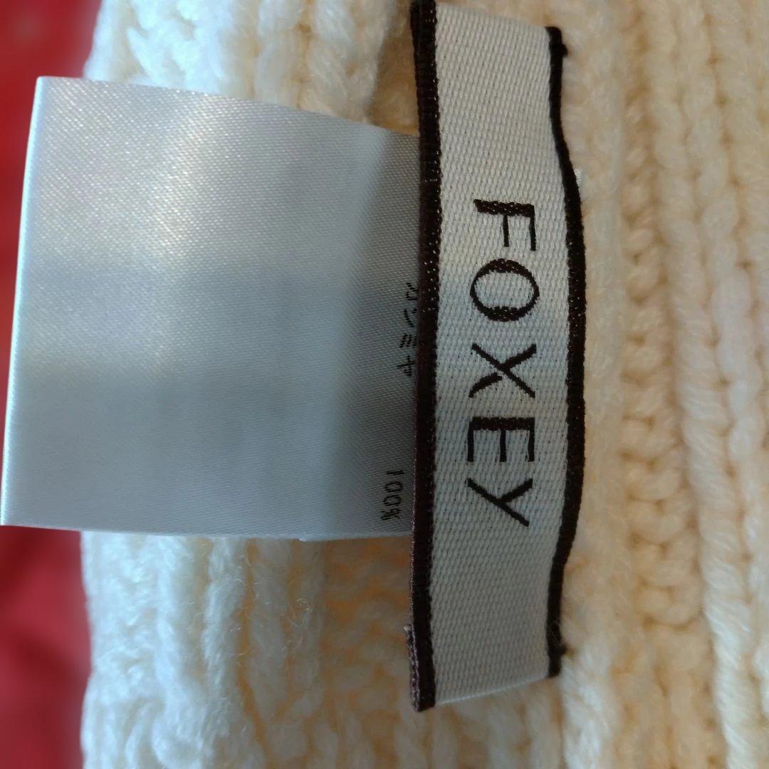 FOXEY ホワイト ニットビーニー