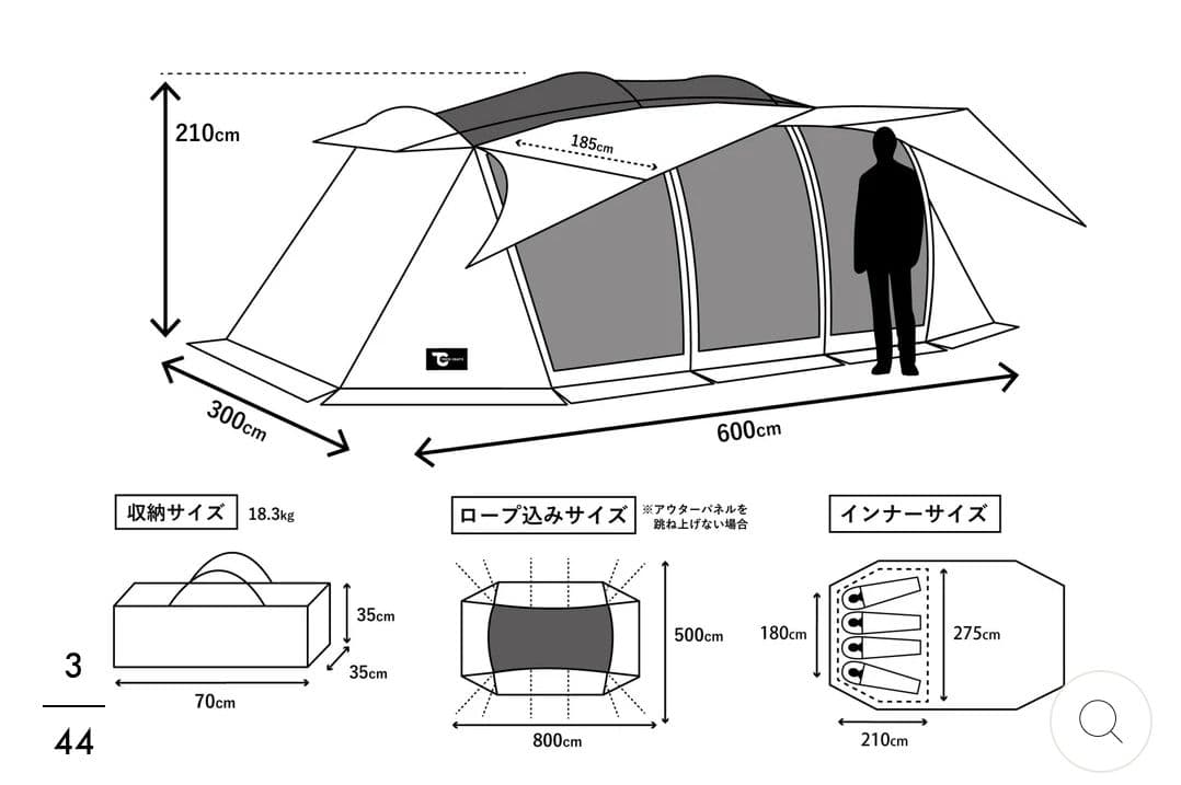 TokyoCraft ウィングフォート グランドシート付き 東京クラフトテント
