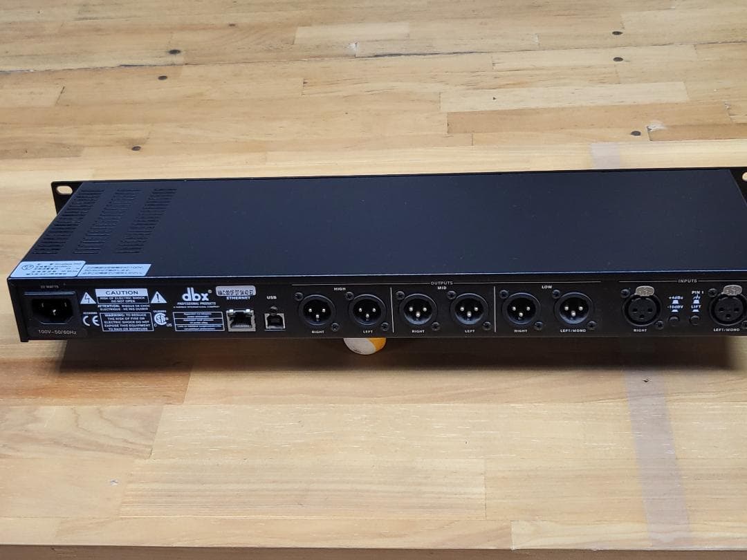 dbx Dack PA2 PAプロセッサ-