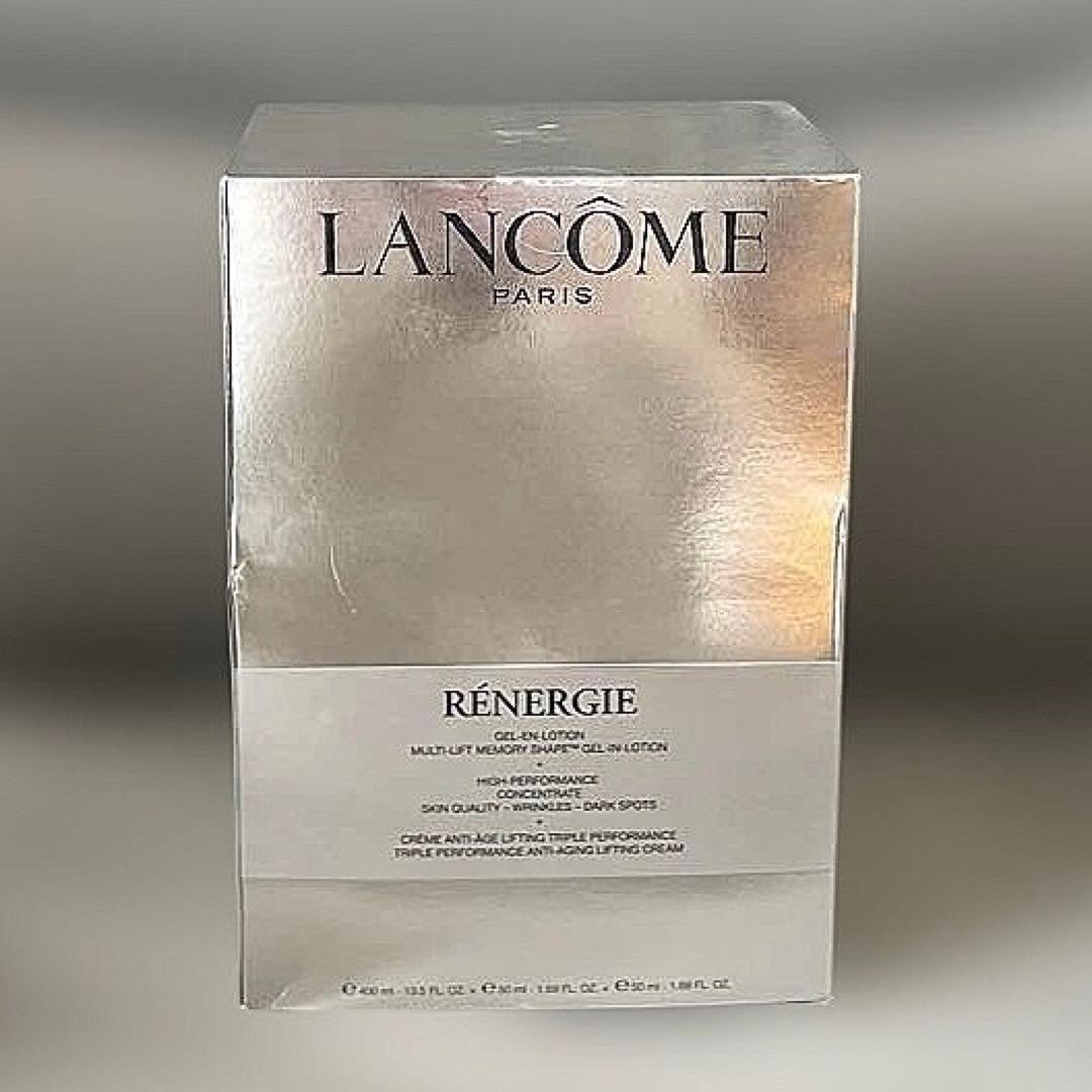 【新品】LANCOME トライアルセット