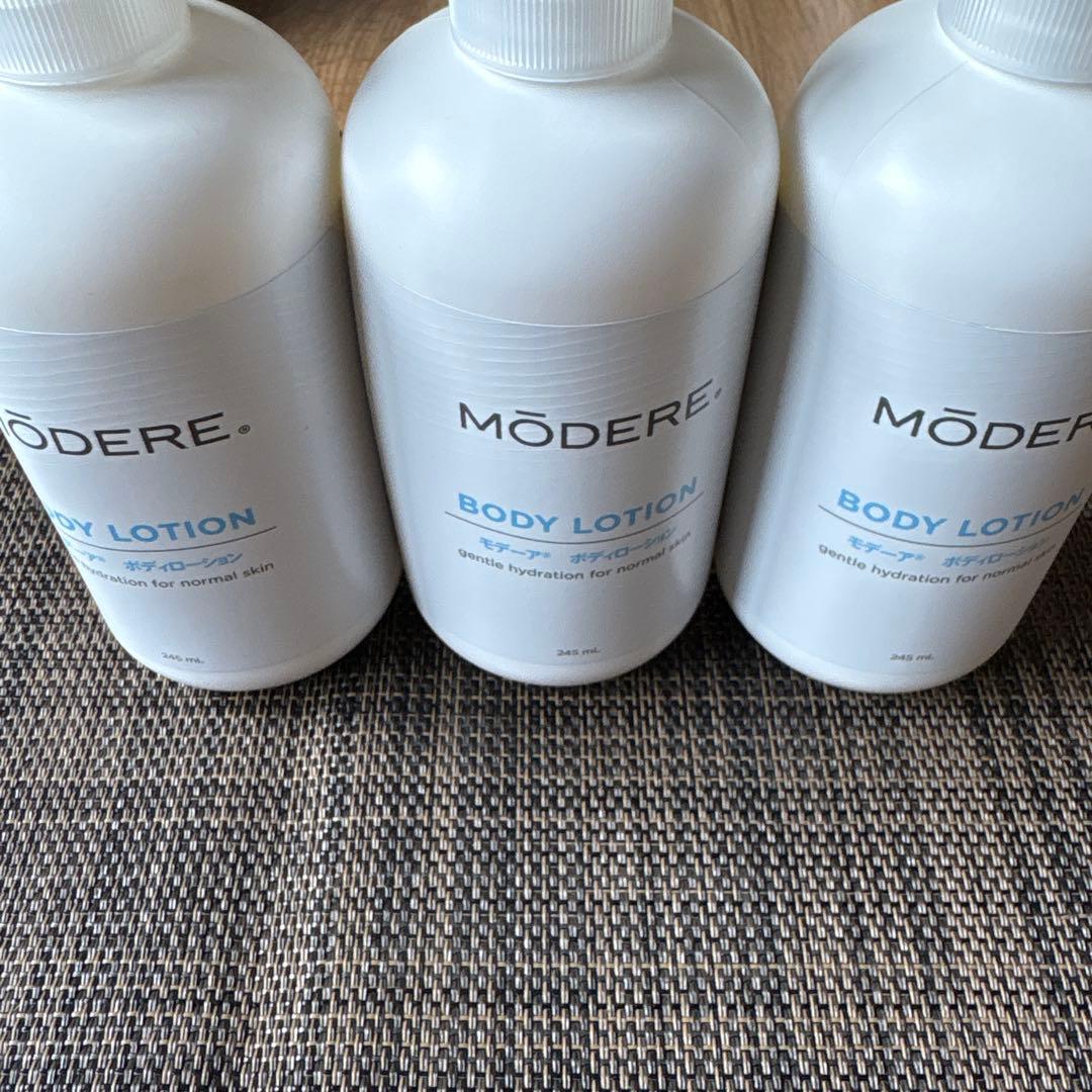 【新品未開封】MODERE モデーア ボディローション3本セット