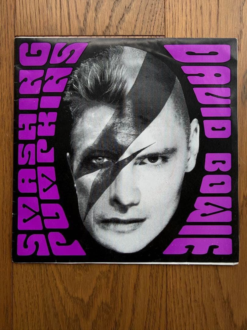 David Bowie & Smashing Pumpkins レア　7inch