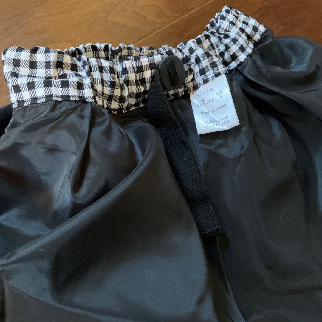 ［GENERATOR］ギンガム　フォーマルセット　女の子用