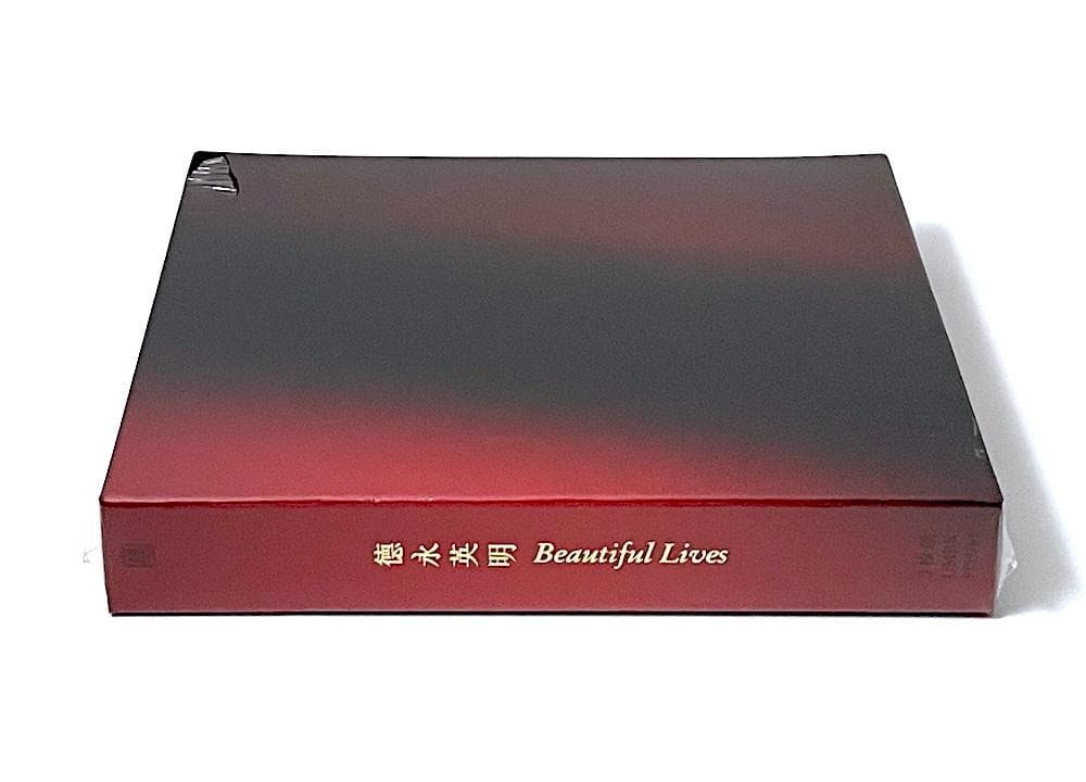 新品未開封 廃盤 徳永英明 BEAUTIFUL LIVES〈初回限定盤・3枚組〉