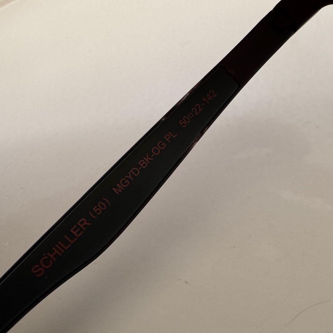 ブリーフィング×アイヴォル MGYD-BK-OGPL-OG ホワイトカモフラ