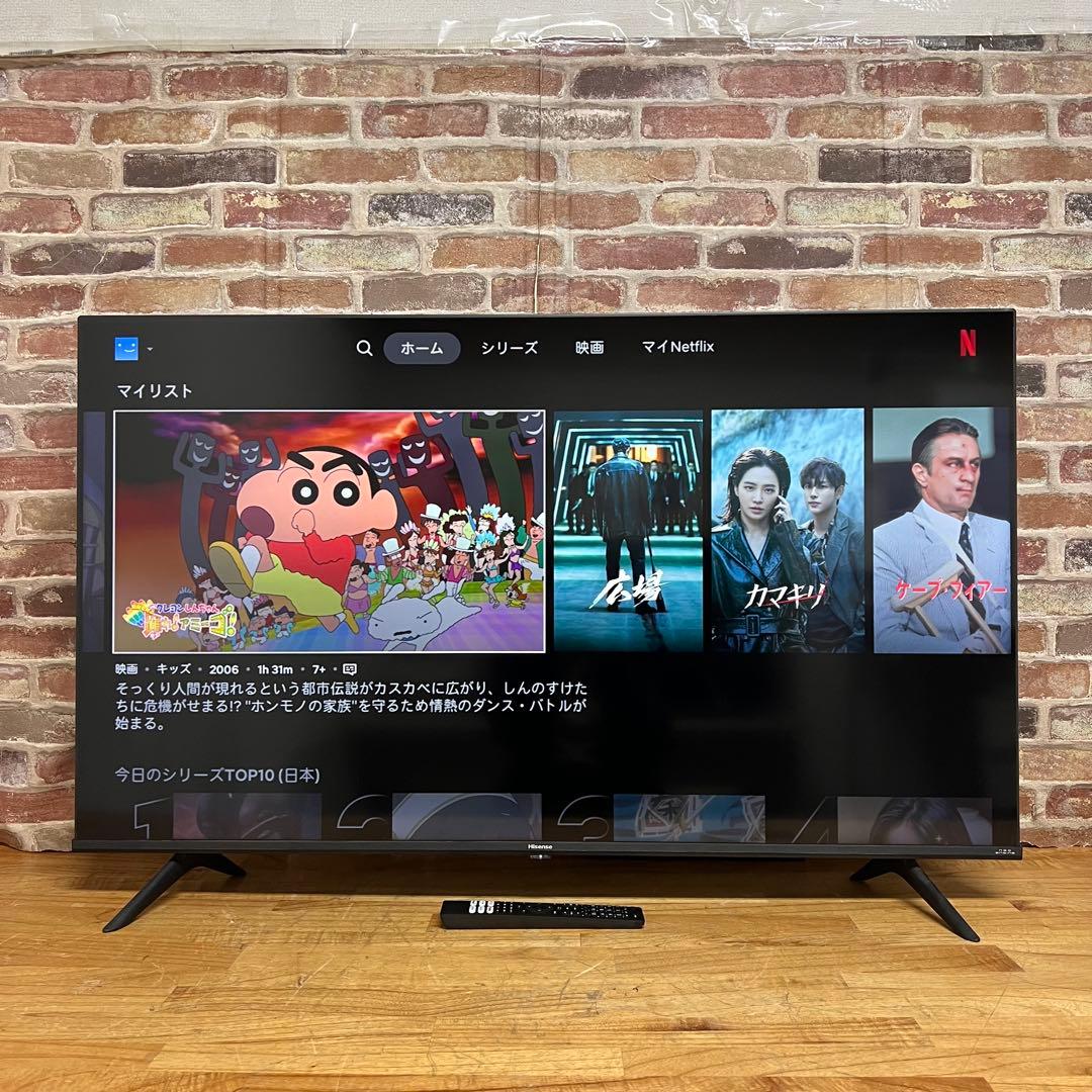 2022年製！ 50V型 4Kチューナー内蔵 液晶テレビ 50A6G ネット動画