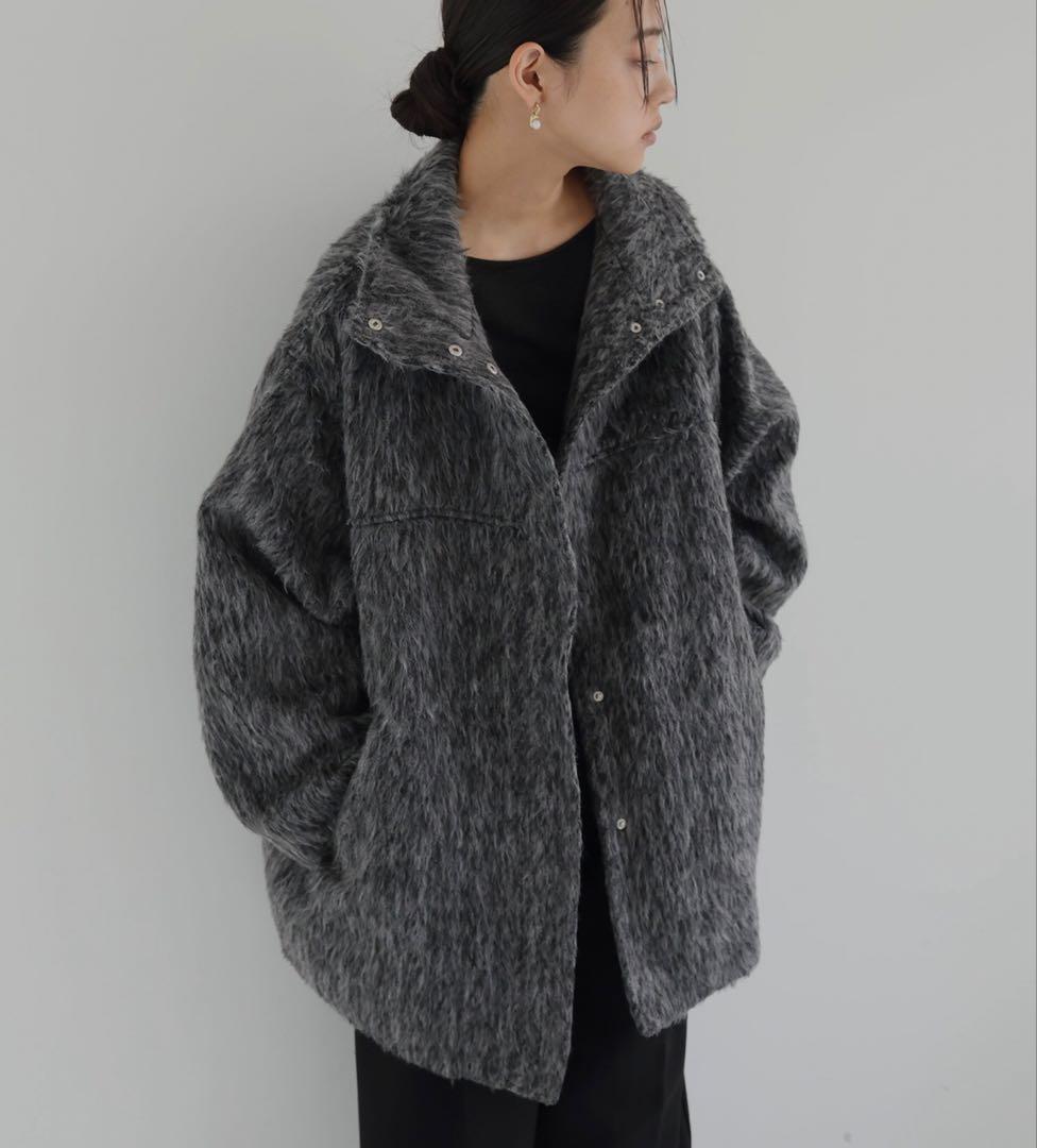 【新品タグあり】シャギースタンドカラーコートチャコール