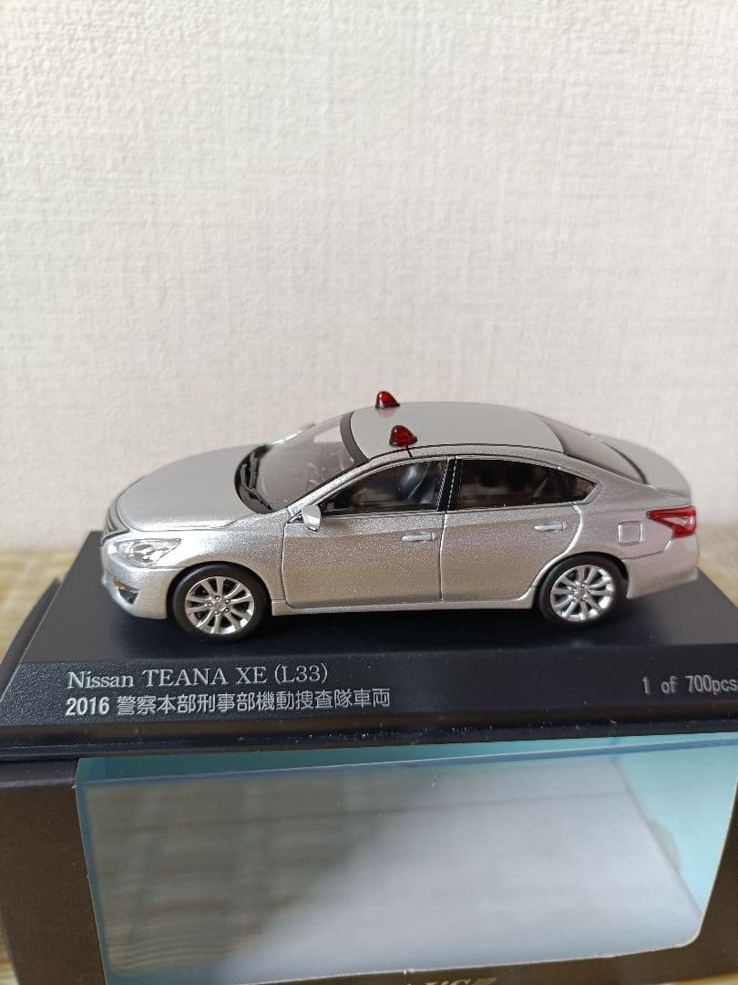 レイズ　1/43　警視庁　福岡県警