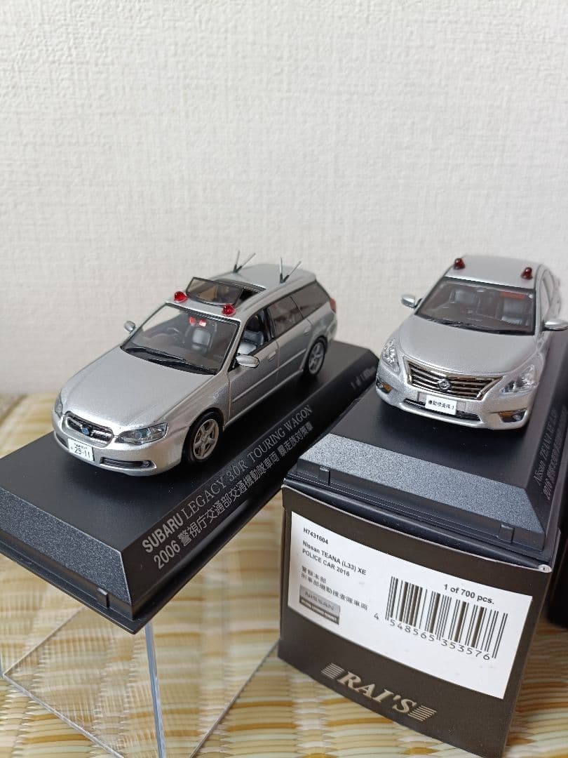 レイズ　1/43　警視庁　福岡県警