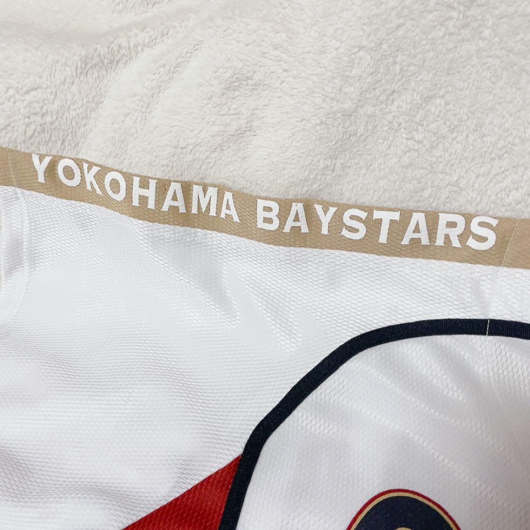 超激レア⭐︎横浜ベイスターズ　吉村裕基選手　「赤レンガ」モデル